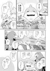 サンプル画像 No.1