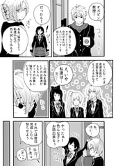 サンプル画像 No.4