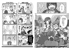 サンプル画像 No.3
