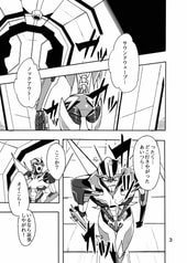 サンプル画像 No.1