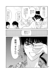 サンプル画像 No.2