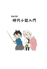 サンプル画像 No.5