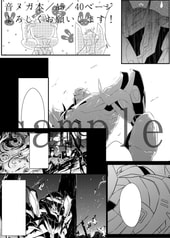 サンプル画像 No.4