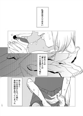サンプル画像 No.4