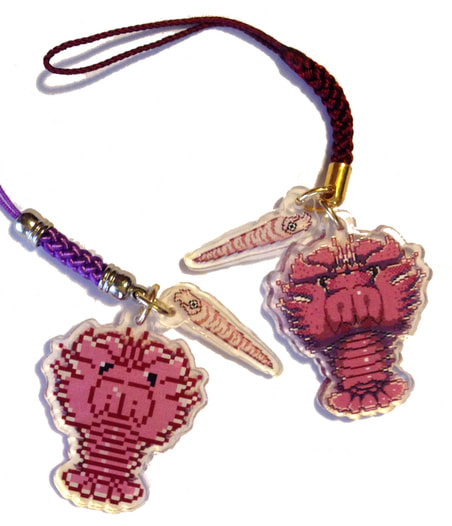Slipper Lobster Double Sided Acrylic Charm - Orthocone