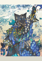 Sample No.2
