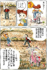 サンプル画像 No.2