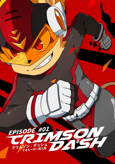 Crimson Dash Episode 01