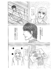 サンプル画像 No.4