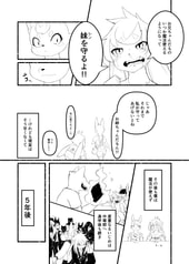 サンプル画像 No.5
