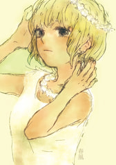 春風