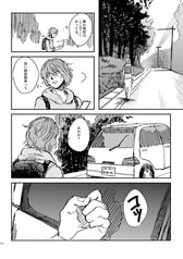 サンプル画像 No.4