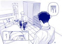 サンプル画像 No.2