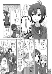 サンプル画像 No.2