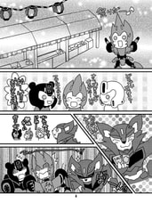 サンプル画像 No.1