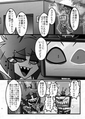 サンプル画像 No.3