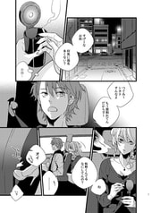 サンプル画像 No.5