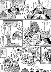 サンプル画像 No.2