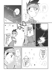 サンプル画像 No.1