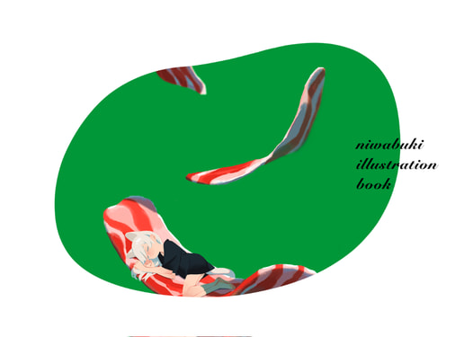niwabuki illustration book