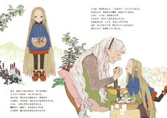 サンプル画像 No.3