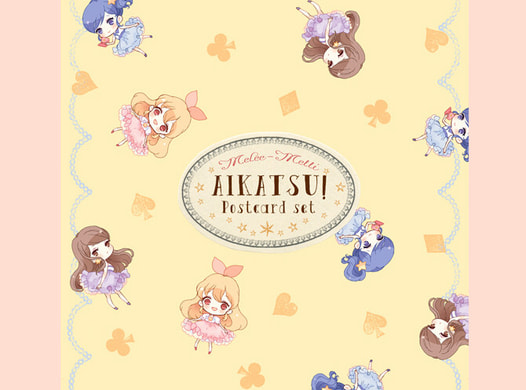 アイカツ！ポストカードセット