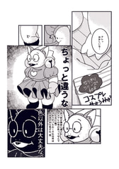 サンプル画像 No.3
