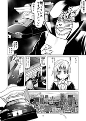 サンプル画像 No.3