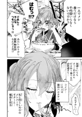 サンプル画像 No.3