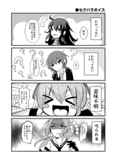 サンプル画像 No.1
