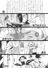 サンプル画像 No.5