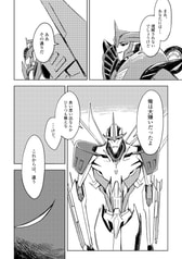 サンプル画像 No.2