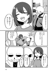 サンプル画像 No.4