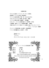 サンプル画像 No.4