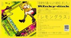 サンプル画像 No.1