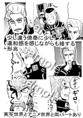 サンプル画像 No.2