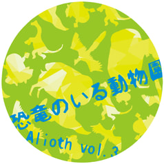 サンプル画像 No.1
