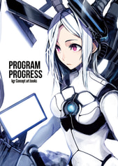 PROGRAM PROGLESS