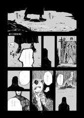 サンプル画像 No.1