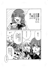 サンプル画像 No.2