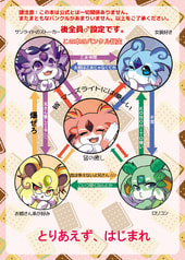 サンプル画像 No.1