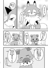 サンプル画像 No.3