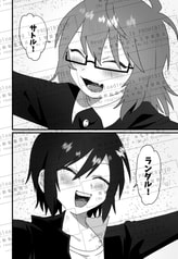 サンプル画像 No.1