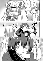 サンプル画像 No.2