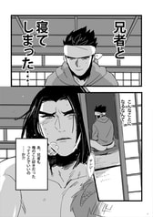 サンプル画像 No.1