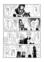 サンプル画像 No.1