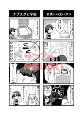 サンプル画像 No.3