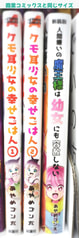 サンプル画像 No.6