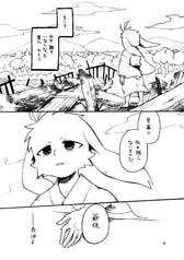 サンプル画像 No.2