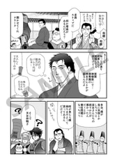 サンプル画像 No.3